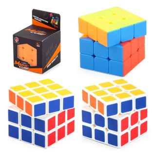 พร้อมส่งลูกบาศก์รูบิคสามลำดับ T9 Rubik รูบิค เกรด A+++ 3x3x3 ความเร็วระดับมืออาชีพ ลูกบาศก์ หมุนลื่น ไม่สะดุด