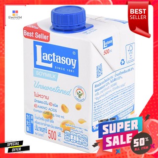 แลคตาซอย นมถั่วเหลืองยูเอชที รสจืด 500 มล.Lactasoy UHT Soy Milk Plain Flavor 500 ml.