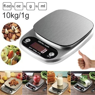 เครื่องชั่งดิจิตอล แสตนเลสแท้ใหม่10กิโล/ชั่งได้4หน่วยตวง (Stainless Steel scale) ตาชั่งดิจิตอล เครื่องชั่งอาหาร