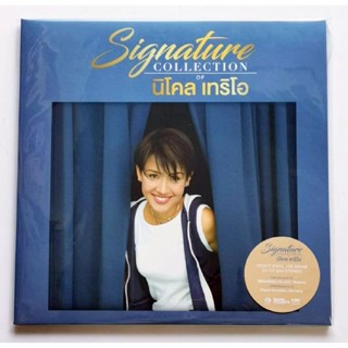 นิโคล เทริโอ - Signature Collection