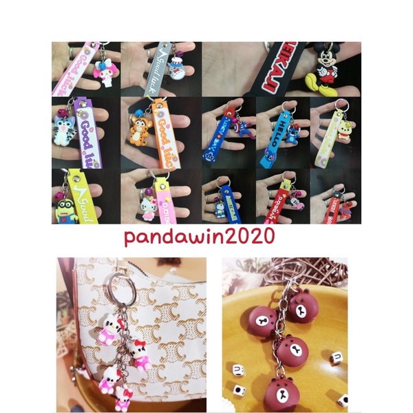 NEW! มี43แบบ เลือกลายได้ พวงกุญแจกระเป๋าใส่เหรียญลายการ์ตูนใหม่ New cartoon wallet keychain for bag YSK
