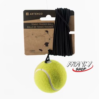 ลูกเทนนิสและเชือกยืดหยุ่นสำหรับ Tennis Trainer ฟรีเทนนิส Tennis Ball and Elastic Strap For Tennis Trainer