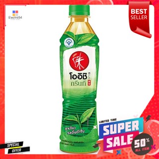 โออิชิ ชาเขียว รสต้นตำรับ 380 มิลลิลิตรOishi Green Tea Original Flavor 380 ml.