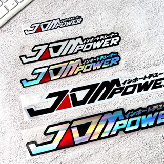 สติกเกอร์สะท้อนแสง JDMPOWER สีรุ้ง สําหรับติดตกแต่งรถจักรยานยนต์ รถยนต์