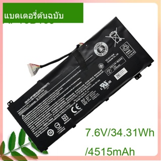 Original Laptop Battery AP18B18J 7.6V/34.31Wh/4515mAh For A314-32-33 Series 2I6/55/77