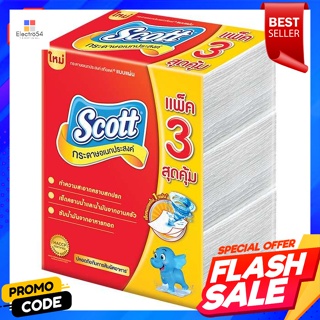 Scott สก๊อตต์ กระดาษอเนกประสงค์ แบบแผ่น 90 แผ่น แพ็ค 3Scott Scott Multipurpose Paper 90 Sheets Pack 3