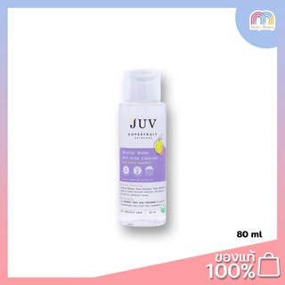 Juv Micellar Water Anti Acne Cleanser 80 ml.