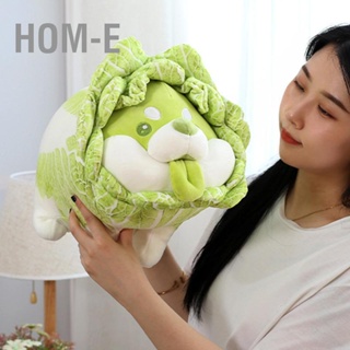 Hom-E Vegetables Dog Hugging Pillow Cute Soft Decorative Cabbage Plush Toy for Home