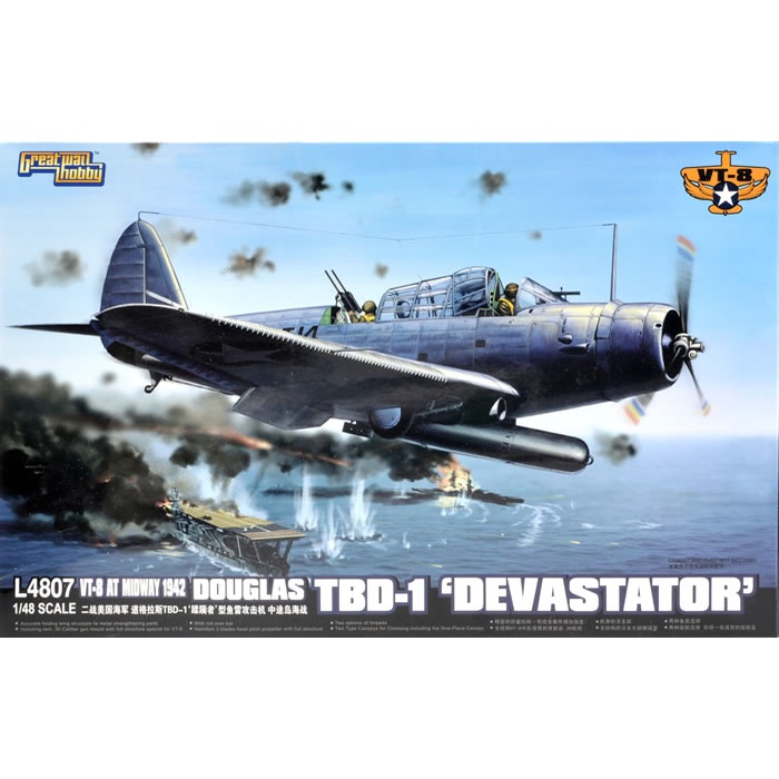 โมเดลเครื่องบิน Great Wall Hobby ขนาด 1/48 L4807 WWII Douglas TBD-1 "Devastator" - VT-8 at Midway