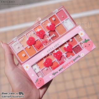 Anylady Berry Sweet อายแชโดว์พาเลต 14 ช่อง