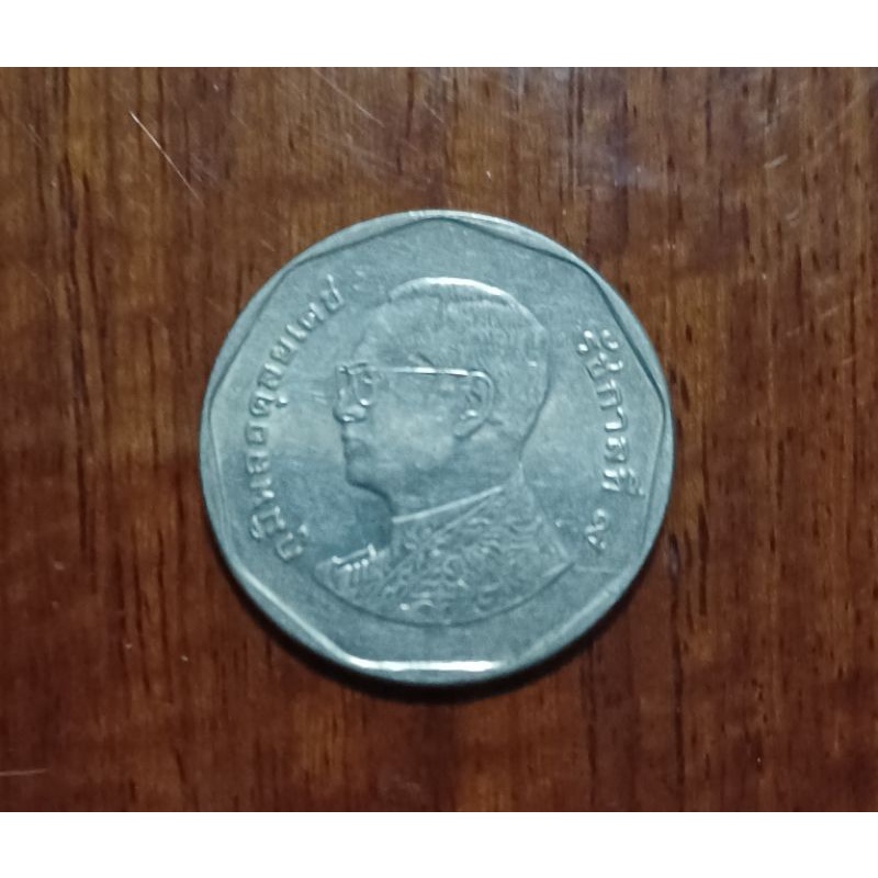เหรียญ 5 บาท หมุนเวียน ปี 2551 หายากอันดับ 4