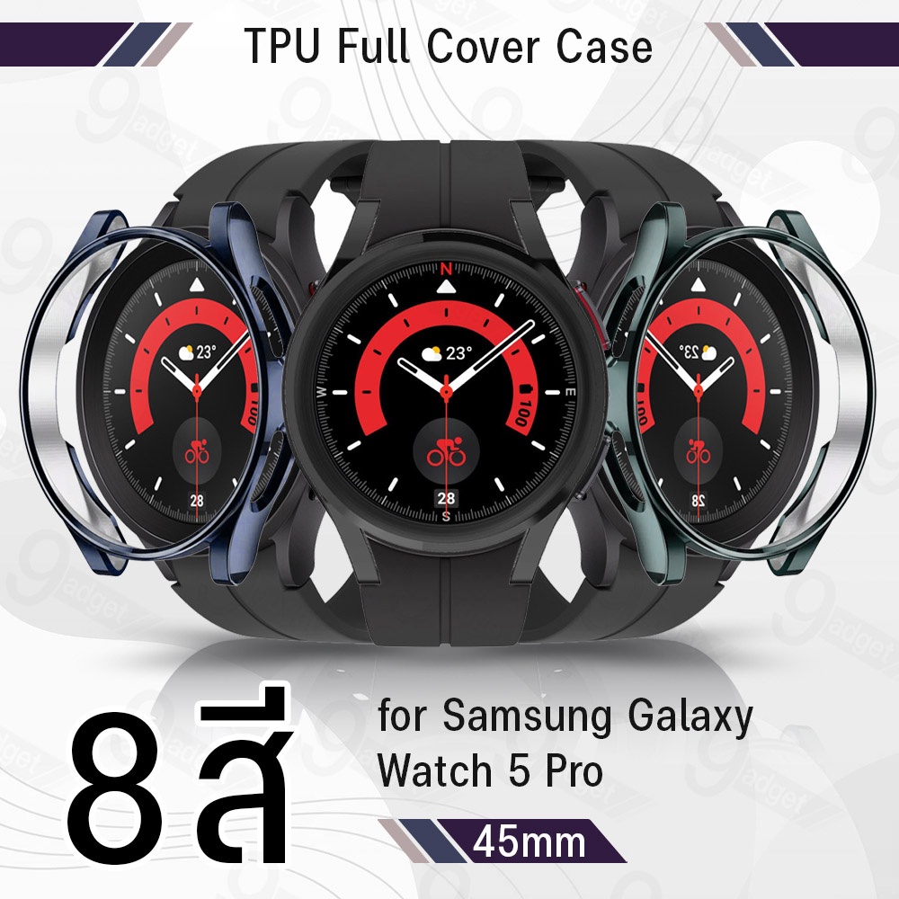 9Gadget - เคส Samsung Galaxy Watch 5 Pro 45mm เคสกันรอย สมาร์ทวอทช์ TPU เคสกันกระแทก น้ำหนักเบา งอได้ กระจก สายชาร์จ - TPU Protective Case Cover for Samsung Galaxy Watch 5 Pro 45mm