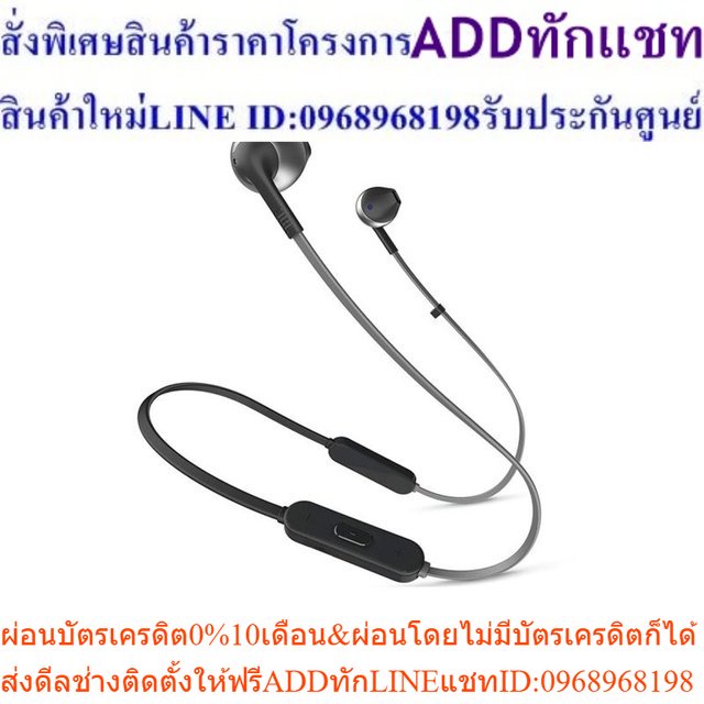 JBL Bluetooth headphones  T205BT Wireless Ear-bud  หูฟังบลูทูธ