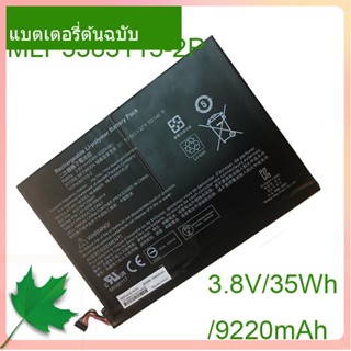 Tablet Battery MLP3383115-2P For Pavilion x2 10-j013tu 10-j014tu j024tu 10-j025tu 10-k000ng 10-N003TU MH461171 789609001