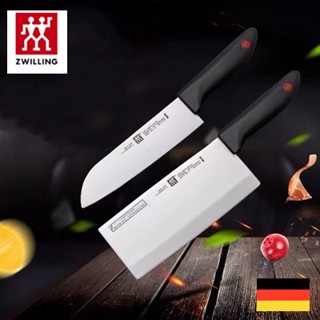 ️Zwilling จุดสีแดงในบ้านไม่เป็นสนิมใบมีดอเนกประสงค์พกพาชุดมีดครัวผสม