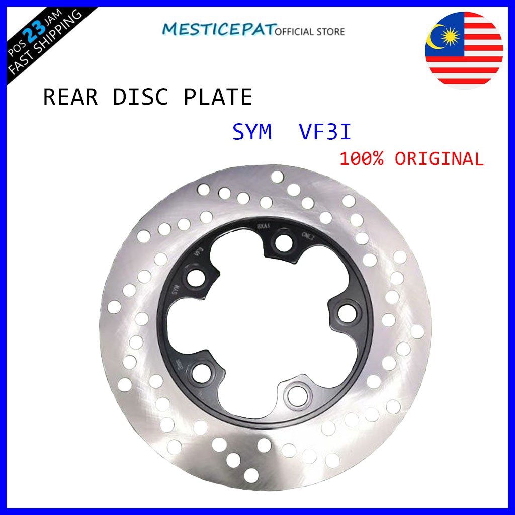 SYM VF3I แผ่นดิสก์ด้านหลัง SYM