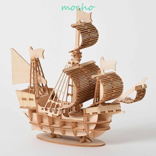 Mocho ชุดของเล่นตัวต่อไม้ รูปเครื่องบิน 3D DIY สําหรับเด็ก