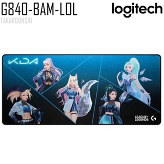 แผ่นรองเมาส์ LOGITECH G840 LIMITED EDITION BAM LOL