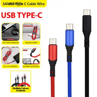 Llph 3A USB Type C สายชาร์จเร็ว สายชาร์จ USB C สายชาร์จ Type-C LLP