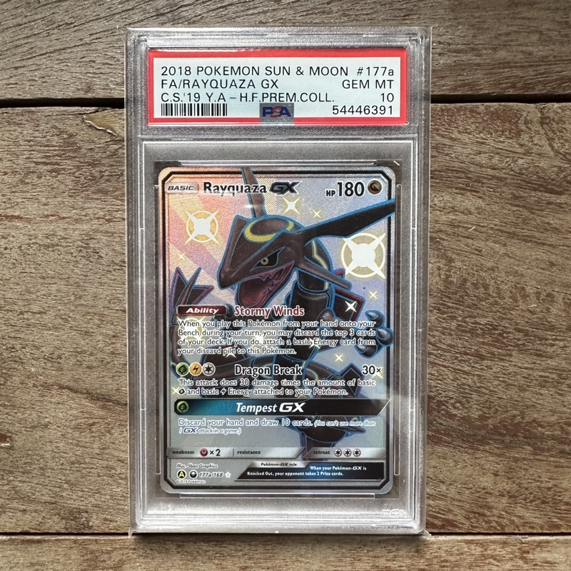 PTCG Pokemon SM8b 240/150 Shiny Rayquaza GX SSR Ultera Shiny Collection  Mint Card - AliExpress