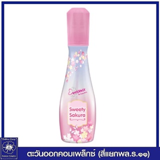 *เอเวอร์เซ้นส์ ซุปเปอร์ วิตามิน เพอร์ฟูม มิสท์ ซากุระ 85 มล. 3480