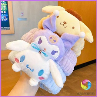 Eos Center SANRIO ที่คาดผมตุ๊กตา คาดแต่งหน้า คาดเก็บผมเวลาล้างหน้า พร้อมส่ง Hair Band