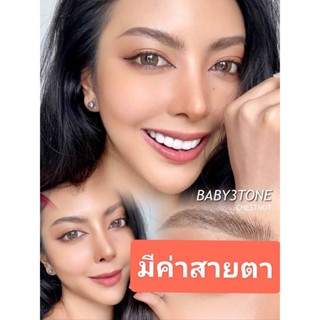 คอนแทคเลนส์ สายตา-แฟชั่น Wink baby 3 tone brown