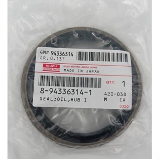 ซีลล้อหลังใน Isuzu NPR ELF250 NKR S250 100% 8-94336314-1