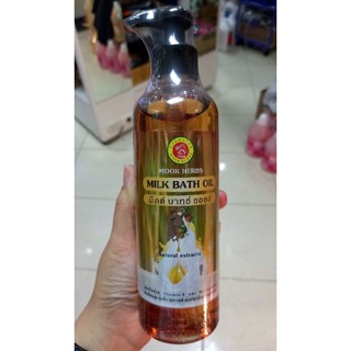 Mook Herbs Milk Bath Oil มุกสมุนไพร มิลค์ บาทธ์ ออยล์ 360 มล. (หัวปั๊ม)