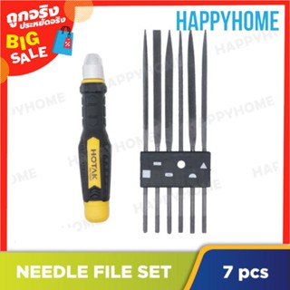 HOTAK ชุดตะไบเข็ม (7 ชิ้น) B6-9076086 HOTAK Needle File Set (7 Pieces)