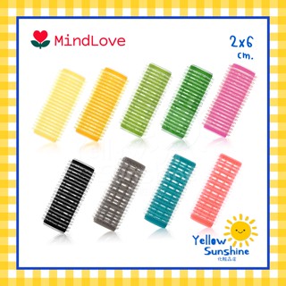 MindLove โรลม้วนผมสไตล์เกาหลีขนาดปกติ แกน 2x6 cm. 8 ชิ้น มี 9 สี โรลยกโคนผม โรลม้วนผม โรลพลาสติก โรลแกนเล็ก Hair Curlers