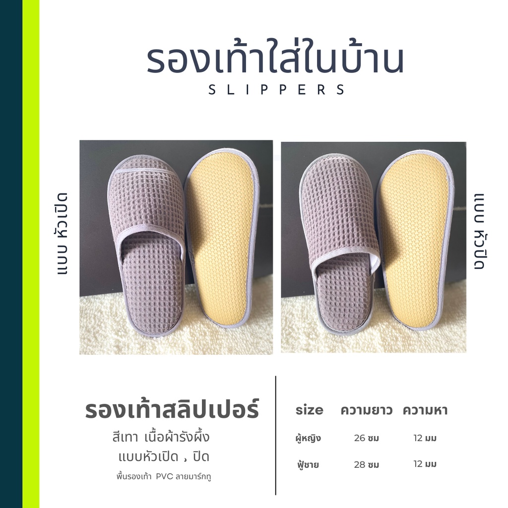 รูปภาพ 4