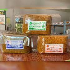 พริกแกงใต้ เครื่องแกงตำมือ สินค้า OTOP จากลำสินธุ์ จ.พัทลุง รสชาติอร่อย มีฮาลาล ขนาด 500 กรัม