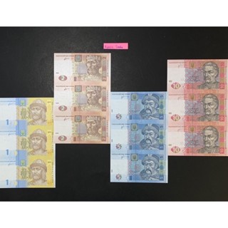 Ukraine 1 2 5 10 2004&amp;2015 P 116-119 UNC Set 4 Pcs UNCUT