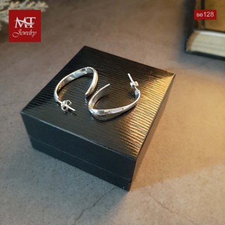 MT ต่างหูเงินแท้ ห่วง แบบก้านเสียบ ติดหู Solid 925 Sterling Silver Earrings (se128) MT Jewelry มณีธารา