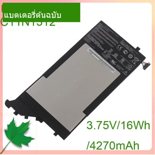 Original  Laptop Batter C11N1312 3.75V/19W For notebook T Series TX201LA Pad Transformer Book TX201L TX201LA