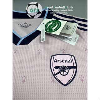 เสื้อ Player Arsenal 22/23 Third อาร์เซนอล ชุดที่3