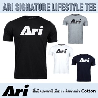 เล่น 【Uniqloo】เสื้อยืด ARI SIGNATURE LIFESTYLE TEE ของแท้ เสื้อยืดผู้ชาย