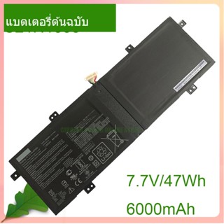 Original Battery C21N1833 47WH For VivoBook S14 S431FL ZenBook 14 UM431 BX431FA K431FA S4500FA U4500FA UX431FB X431FL