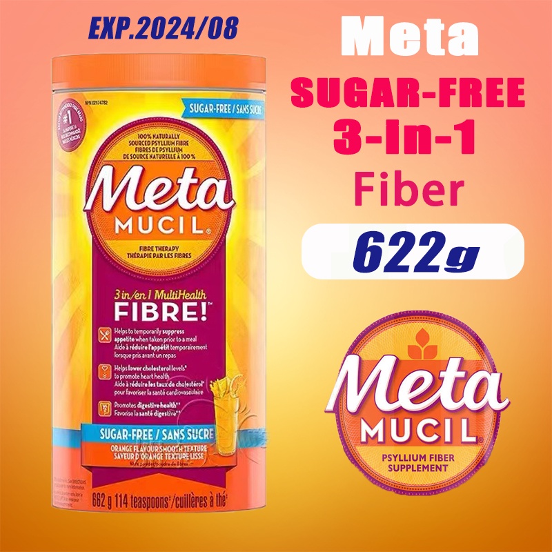 Meta Mucil 4-in-1 Psyllium Fiber Supplement Sugar Free ไฟเบอร์เพื่อการขับถ่ายคุณภาพจาก MetaMucil