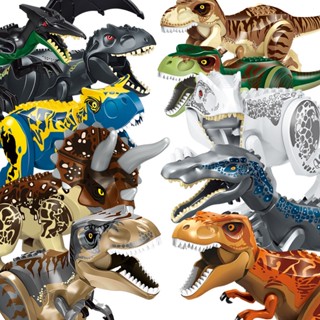 ของเล่นตัวต่อเลโก้ไดโนเสาร์ Tyrannosaurus Rex Baryonyx Tyrannosaurus Ankylosaurus Park Jurassic My World Boy