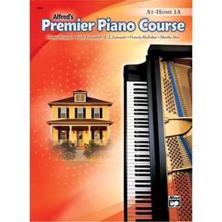 หนังสือเรียนเปียโน Premier Piano Course, At-Home 1A-2B