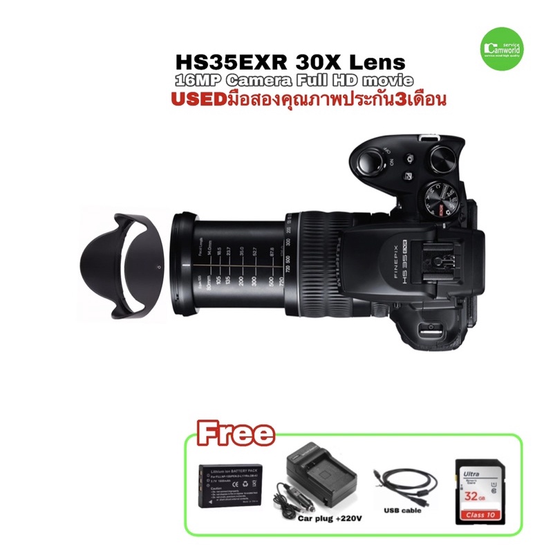 FUJIFILM FinePix HS35EXR Camera DSLR-like 16MP สุดยอดกล้อง super zoom 30X full HD VDO ซูมไกล มือสอง USED มีประกัน