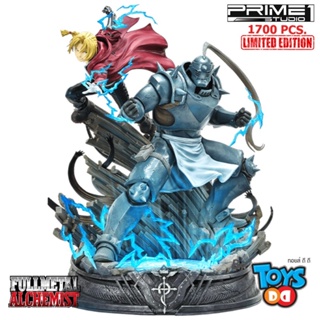 Prime1 Studios CMFMA-01DX Fullmetal Alchemist Edward &amp; Alphonse Elric Deluxe Version