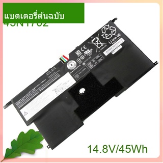 แท้จริง แล็ปท็อป แบตเตอรี่ 45N1702 14.8V/45WH/3040 45N1700 45N1701 45N1703 For X1 carbon Gen 2 20A7 20A8 2014 laptop