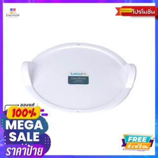 LOTUSS ถาดรองภาชนะเข้าไมโครเวฟ #5307LOTUSS MICROWAVE TRAY #5307