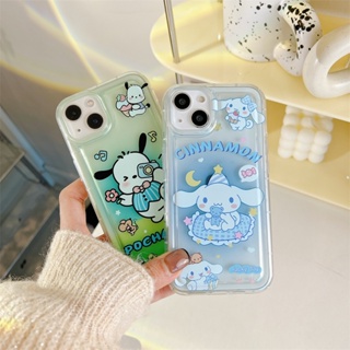 เคสโทรศัพท์มือถือ TPU ลายการ์ตูนลูกสุนัข สําหรับ iPhone 14 14 Promax 13 pro max 12 11 pro max