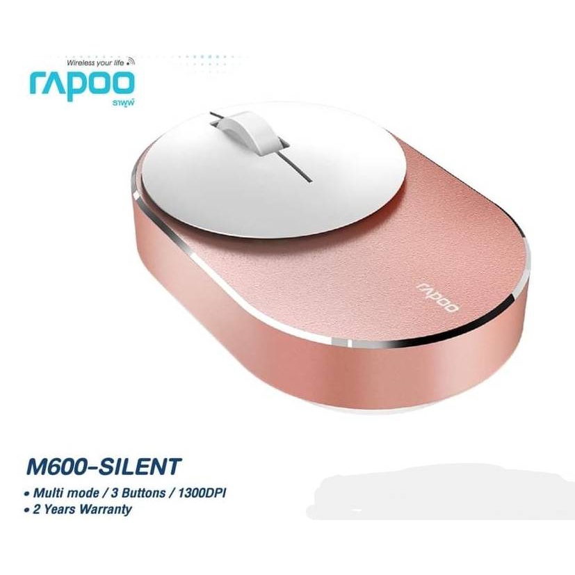 เมาส์ไร้สาย RAPOO M600 Multi-mode Wireless Mouse