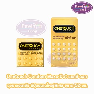 Onetouch Maxx Dot วันทัช แม็กซ์ดอท ขนาด 52 มม. บรรจุ 3,10 ชิ้น [1 กล่อง] ผิวไม่เรียบ แบบปุ่ม ถุงยางอนามัย