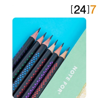 [24]7 เซ็ตชุดดินสอ 7 ชิ้น 2B เซ็ตเครื่องเขียน เซ็ตอุปกรณ์การเรียน ยางลบ ดินสอ ไม้บรรทัด กบเหลาดินสอ เซ็ตดินสอสำหรับเด็ก